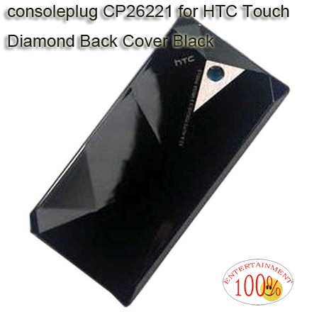HTC Touch Diamond Back Cover Black